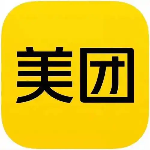 美团APP账号